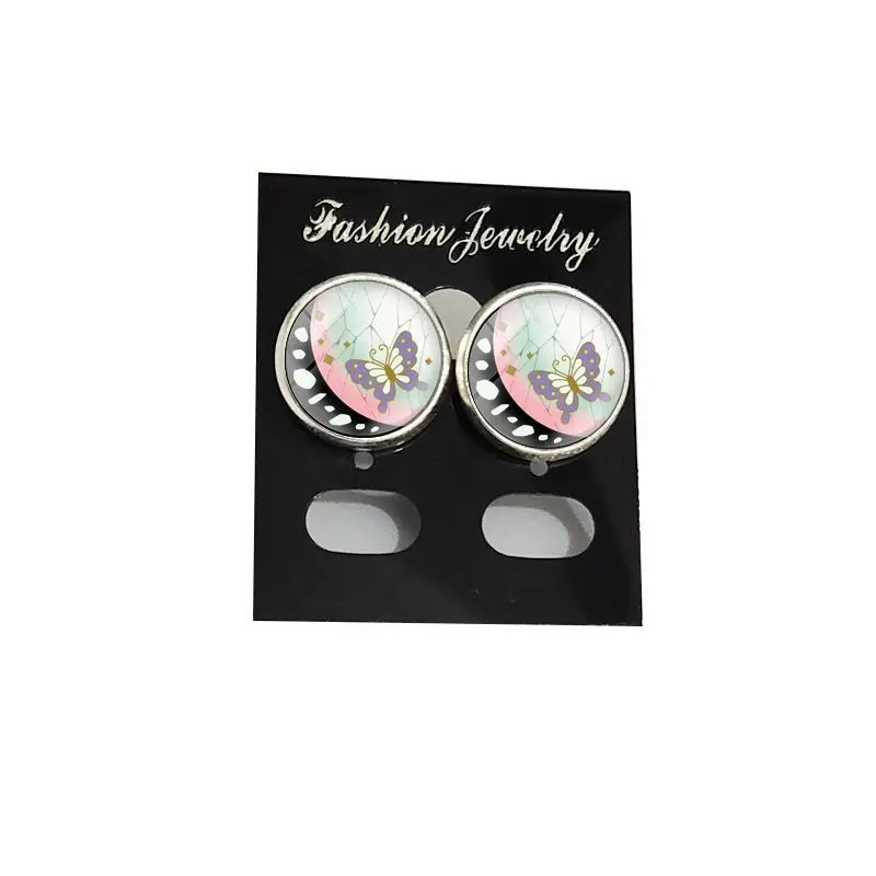 12603342732_1902604488