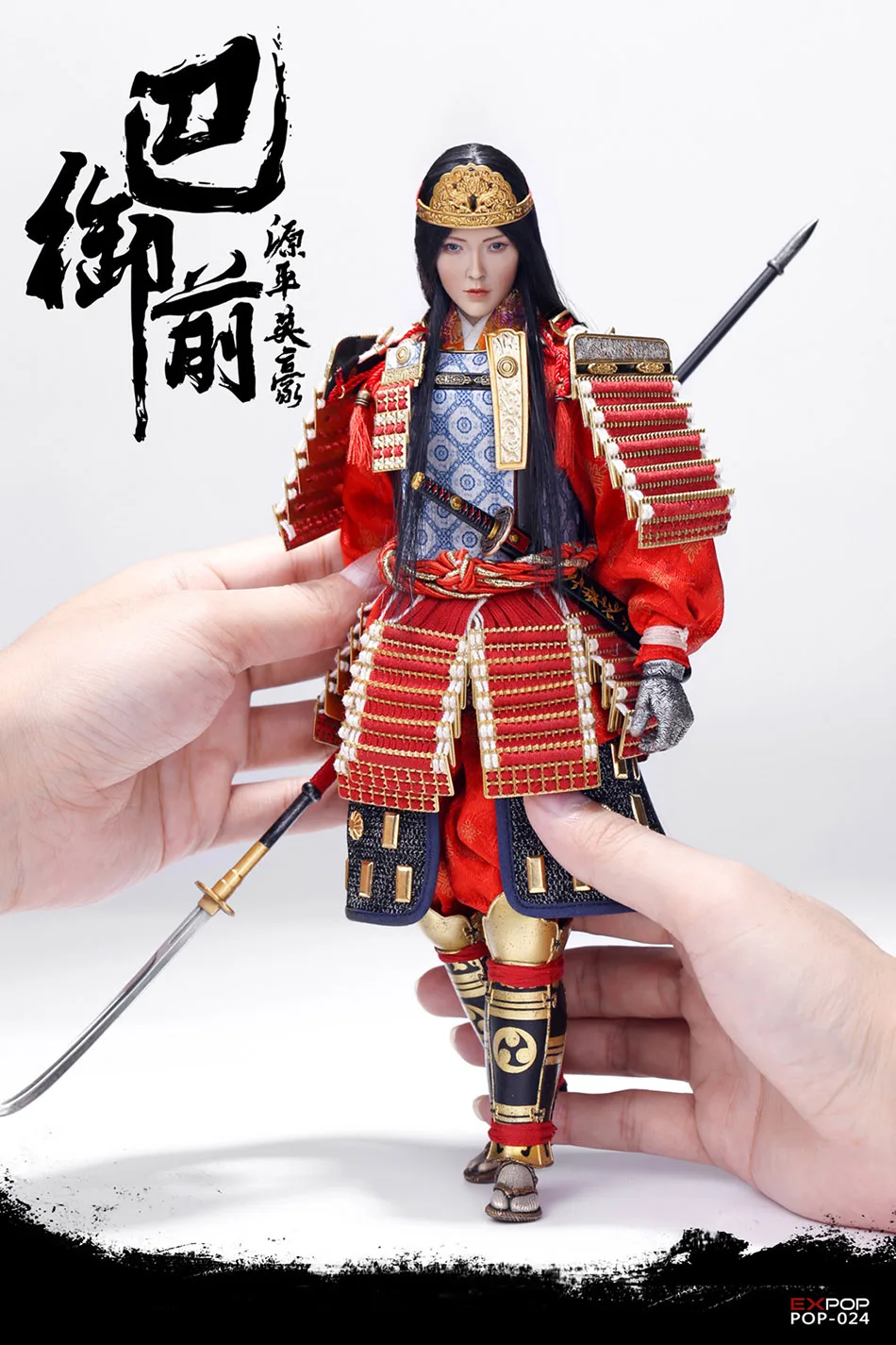 POPTOYS EX024 1/6 первая красавица женщина генерала Японии генпей героиня-Томоэ гозен Коллекционная фигурка