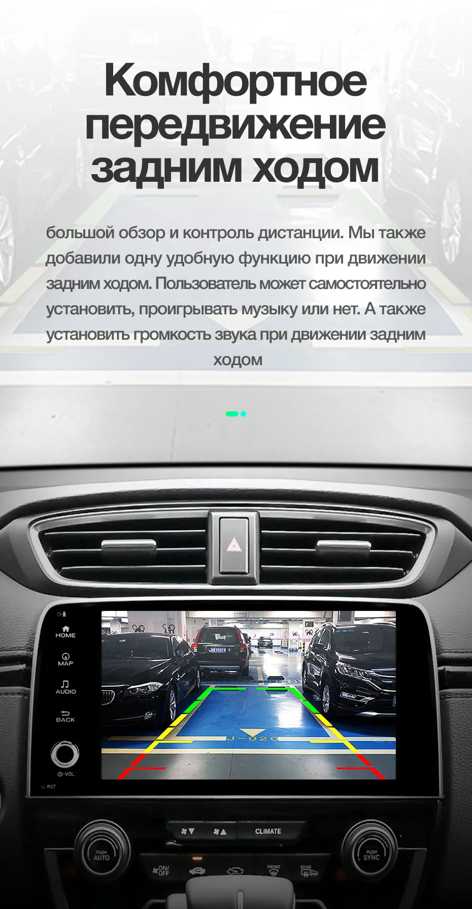 TEYES SPRO Штатная магнитола для Хонда ЦРВ ЦР-В 5 Honda CRV CR-V 5 RT RW Android 8.1, до 8-ЯДЕР, до 4+ 64ГБ 32EQ+ DSP 2DIN автомагнитола 2 DIN DVD GPS мультимедиа автомобиля головное устройство