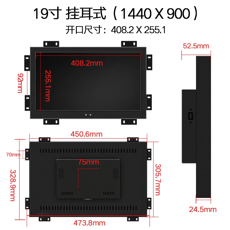  ġ ũ , Ƽ ġ ũ LCD PC , VGA HDMI BNC AV , IP65 ȣ, 19 ġ