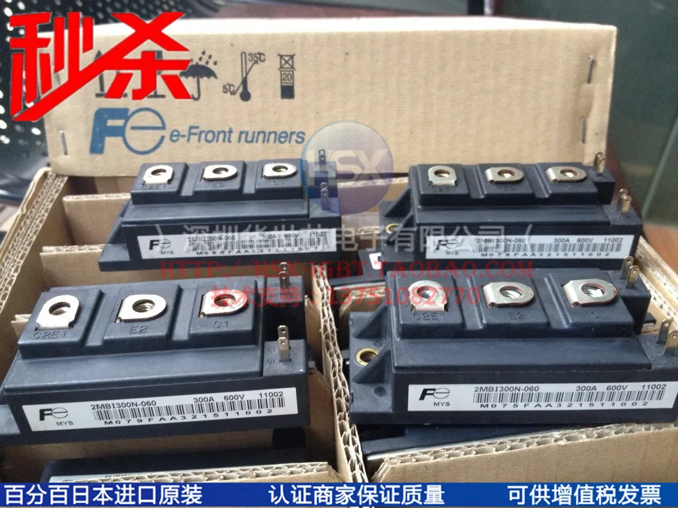 Япония импортирует 2MBI300N-060 специальные предложения Япония диск-IGBT-SZHSX