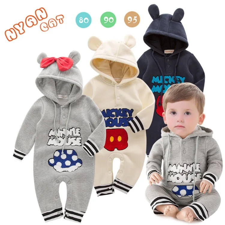 

Winter Men And Women Children Cute Cartoon-One-piece Romper