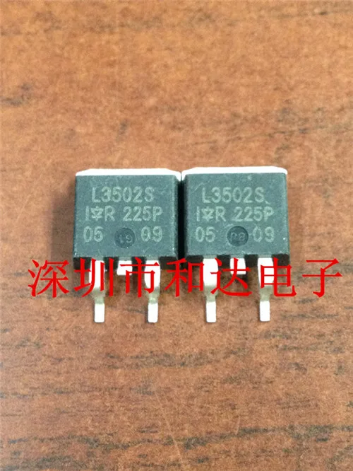 IRL3502S TO-263