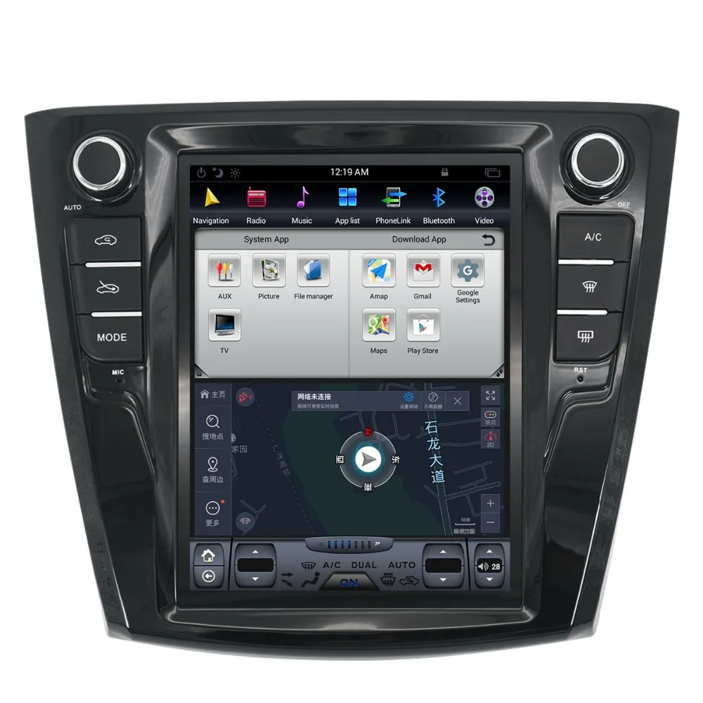 Android 9 Tesla Стиль Нет DVD плеер автомобиля gps навигация для Renault Kadjar Авто Радио Стерео головное устройство мультимедийный плеер
