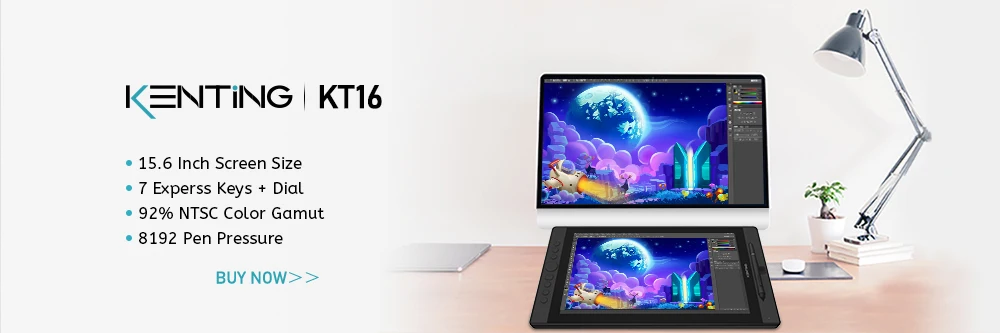 KT16详情页关联图