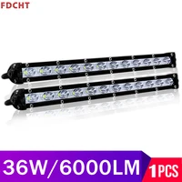 Car Lights