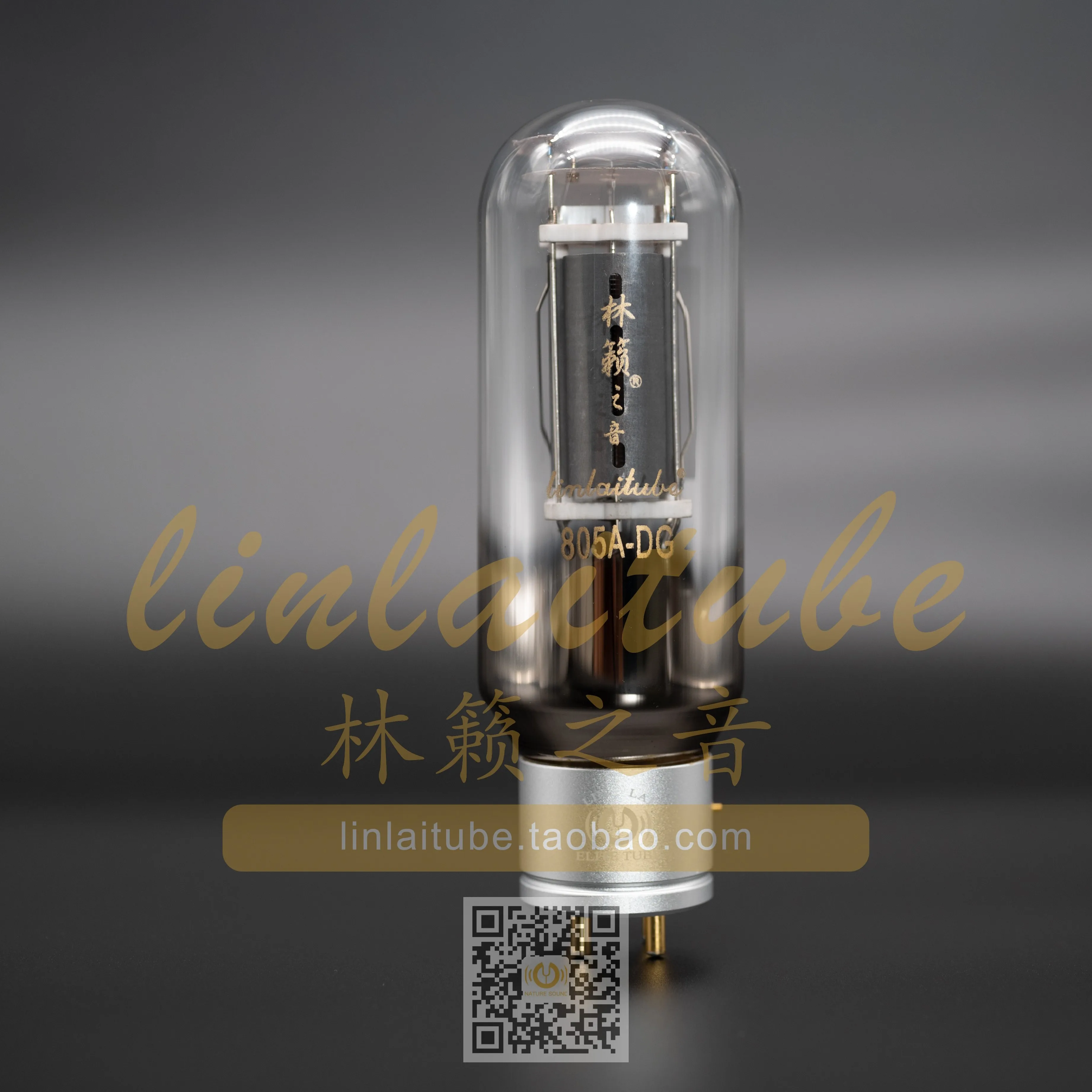 Amplifier newest Vacuum tube 2pcs DG-805 HiFI