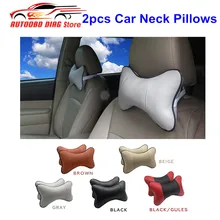 Новое поступление универсальный 2шт подголовник автомобиля подушка ПВХ кожа подушка для шеи в автомобиль Двойная подушка под голову подушка Подходит для большинства автомобилей