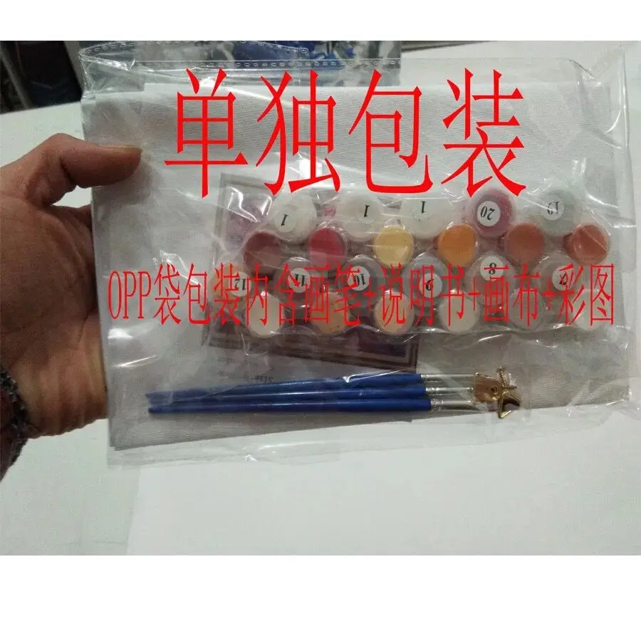 H5dd924890c244463ac7177aa4bc4801dn