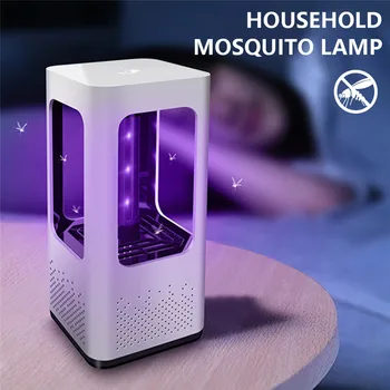 

Hiyork Mosquito Killer Lamp Anti Insect Mosquito Killer UV Light Electric Household Mosquito Trap Repeller Light Muggen Killer