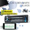 Car Bluetooth CD/DVD Player Single with Slot for Nissan Honda Din Toyota Radio USB/TF Receiver IN-DASH ► Photo 2/6