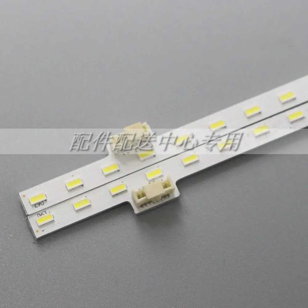 2pcs x LED Ʈ Ʈ  55 TV KDL-55W800B 74.55T20.001-0-FC1 550TA46 550TA47 V2 T550HVF05.0 E117098