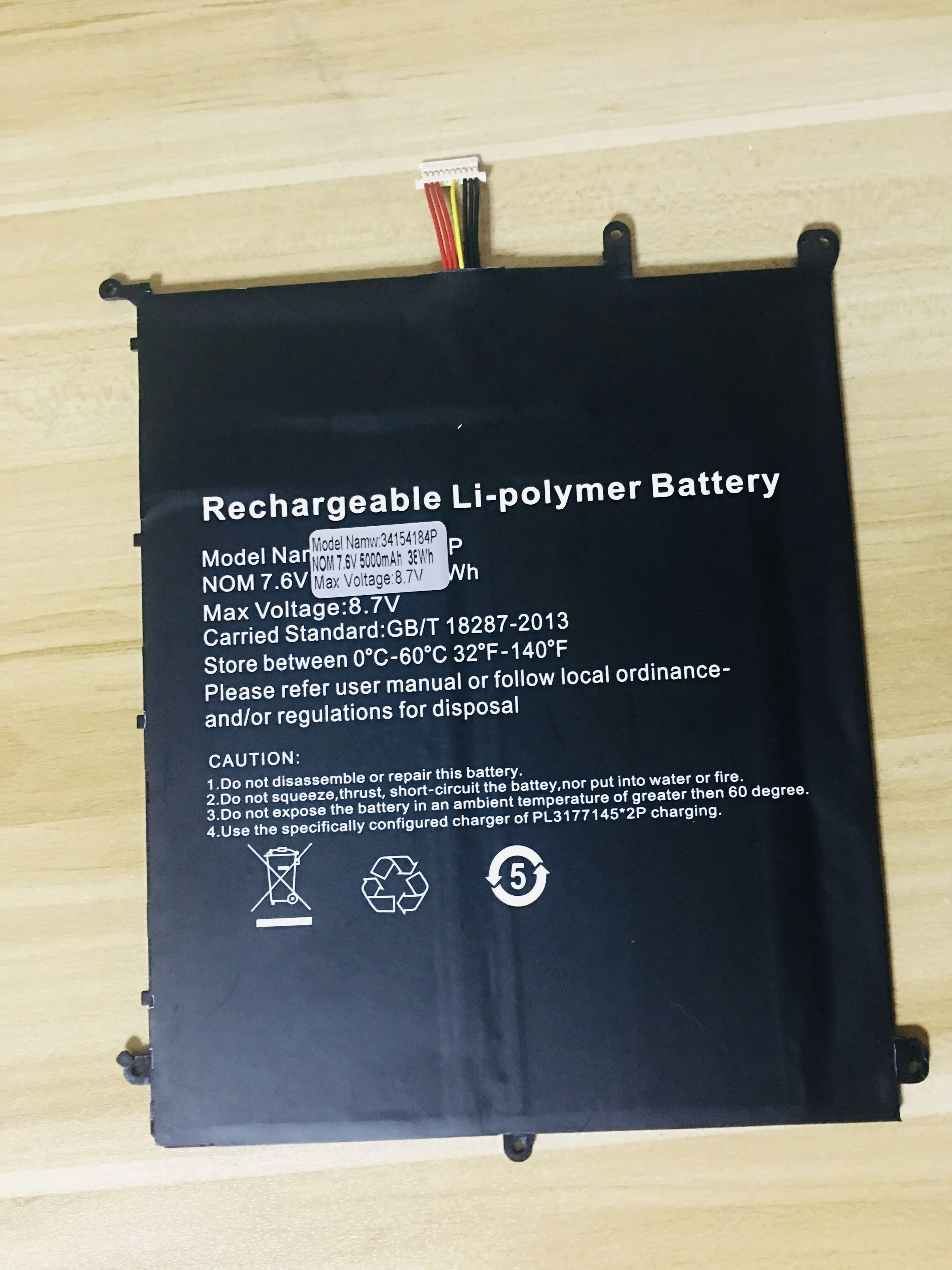 NEW notebook battery for CHUWI AeroBook G139 CWI510 HW-34154184 34154184p HW-34154184P | Компьютеры и офис