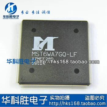 

MST6WA7GQ-LF Free LCD driver chip Shipping