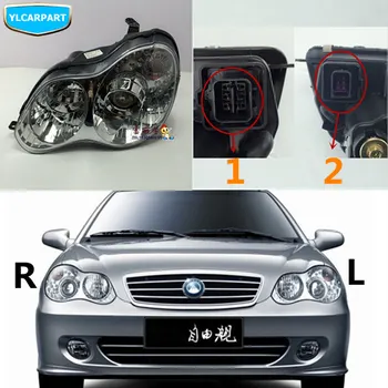 

For Geely CK,CK2,Car front headlight assembly