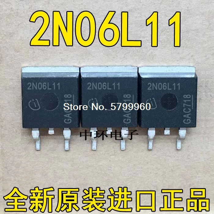 10 шт./лот SPB80N06S2L-11 2N06L11 TO-263 55V 80A транзистор | Электронные компоненты и