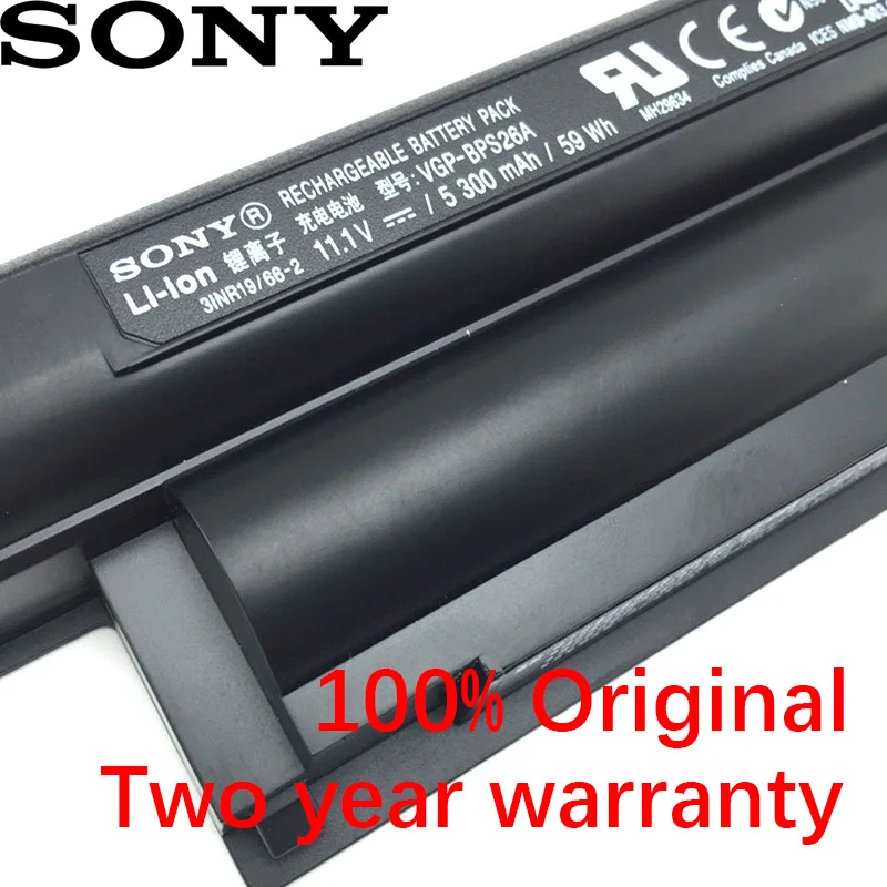 SONY BPS22 VGP-BPS22 VGP-BPS22A для SONY VAIO VPC-E1Z1E VPC-EA1 VPC-EA16E VPC-EA12EA/BI VPC-EA12EG/WI VPC-EB1S
