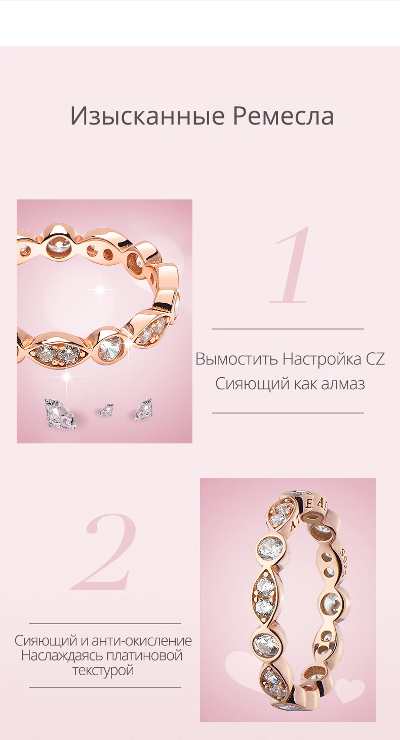 ATHENAIE, 925 пробы, серебряные, прозрачные, CZ, простые сверкающие, штабелируемые кольца для женщин, свадебные, Обручальные, ювелирные изделия, цвет розового золота