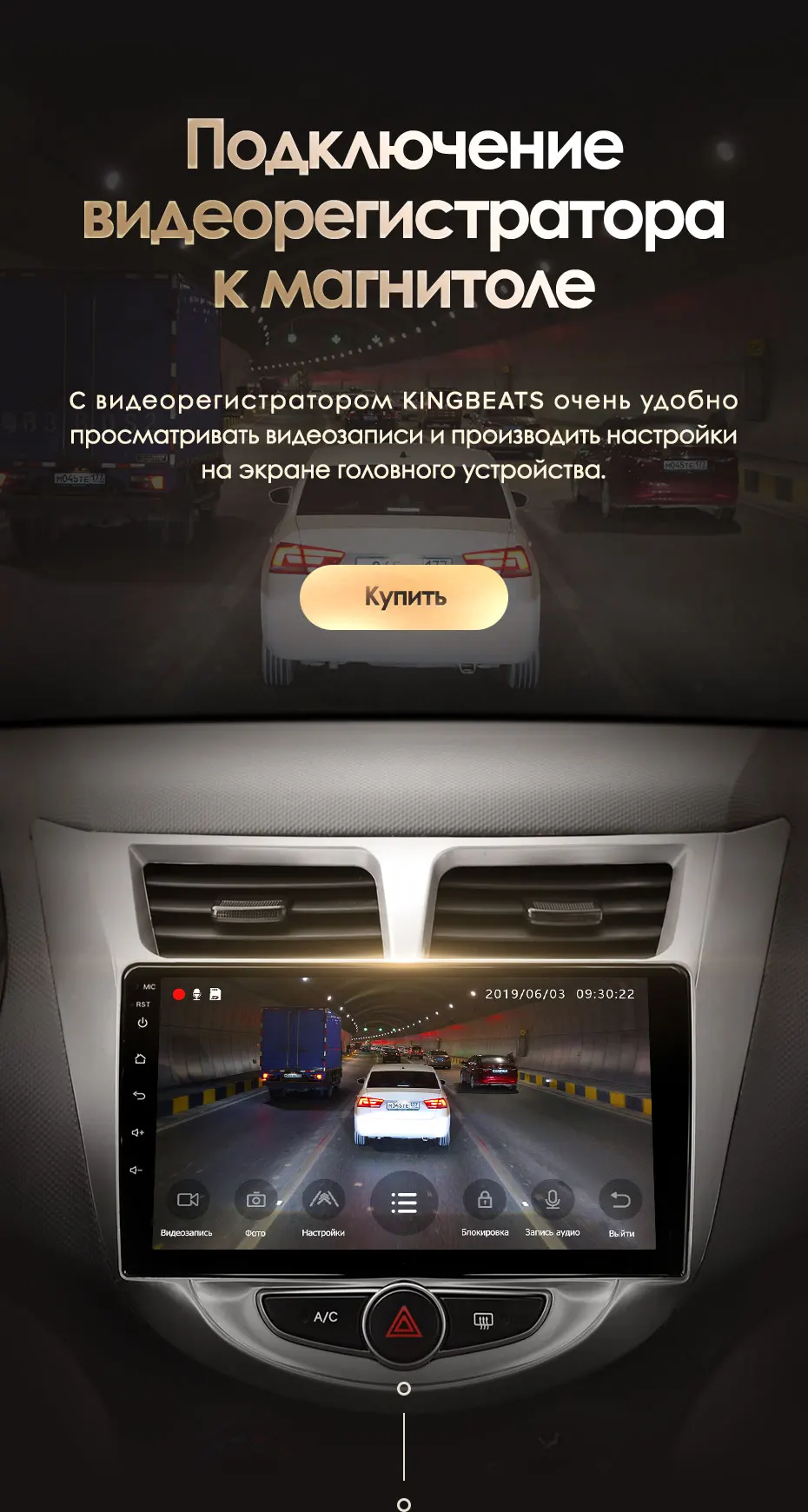 Excellent KingBeats Android 8.1 Octa-Core head unit 4G in Dash Car Radio Multimedia Video Player Navigation GPS For Hyundai Solaris 1 2010-2016 no dvd 2 din Double Din Android Car Stereo 2din DDR4 2G RAM 32G ROM / 4+64G 12