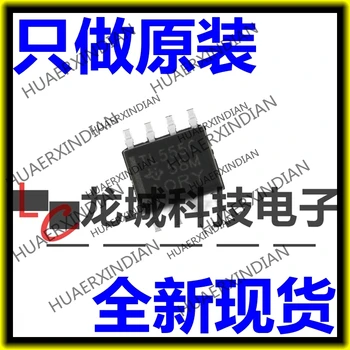 

10PCS/LOT NEW TLC555CDR TL555C 555C SOP8 IC in stock