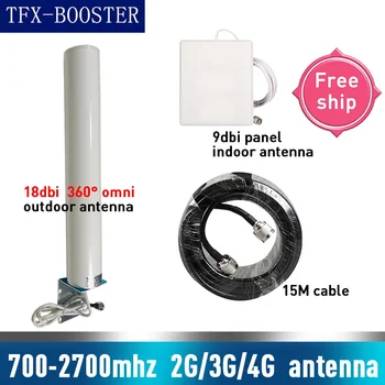 

18dbi omni ourdoor antenna CDMA UMTS GSM lte dcs 700~2700mhz For Cell Phone Booster Repeater 9dbi Panel indoor Antenna 15m cable