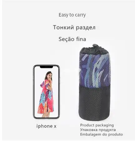 Новая мода Быстросохнущий халат пляжное полотенце для спорта на открытом воздухе с капюшоном банное полотенце пончо мягкое пляжное купальное полотенце s плащ