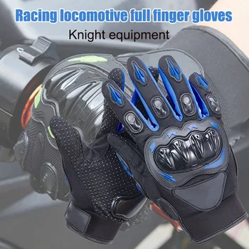 

1 Pair Casual Men Women Polyester Gloves Motorcycle Protective Gloves Racing Cross Country Glove TY53