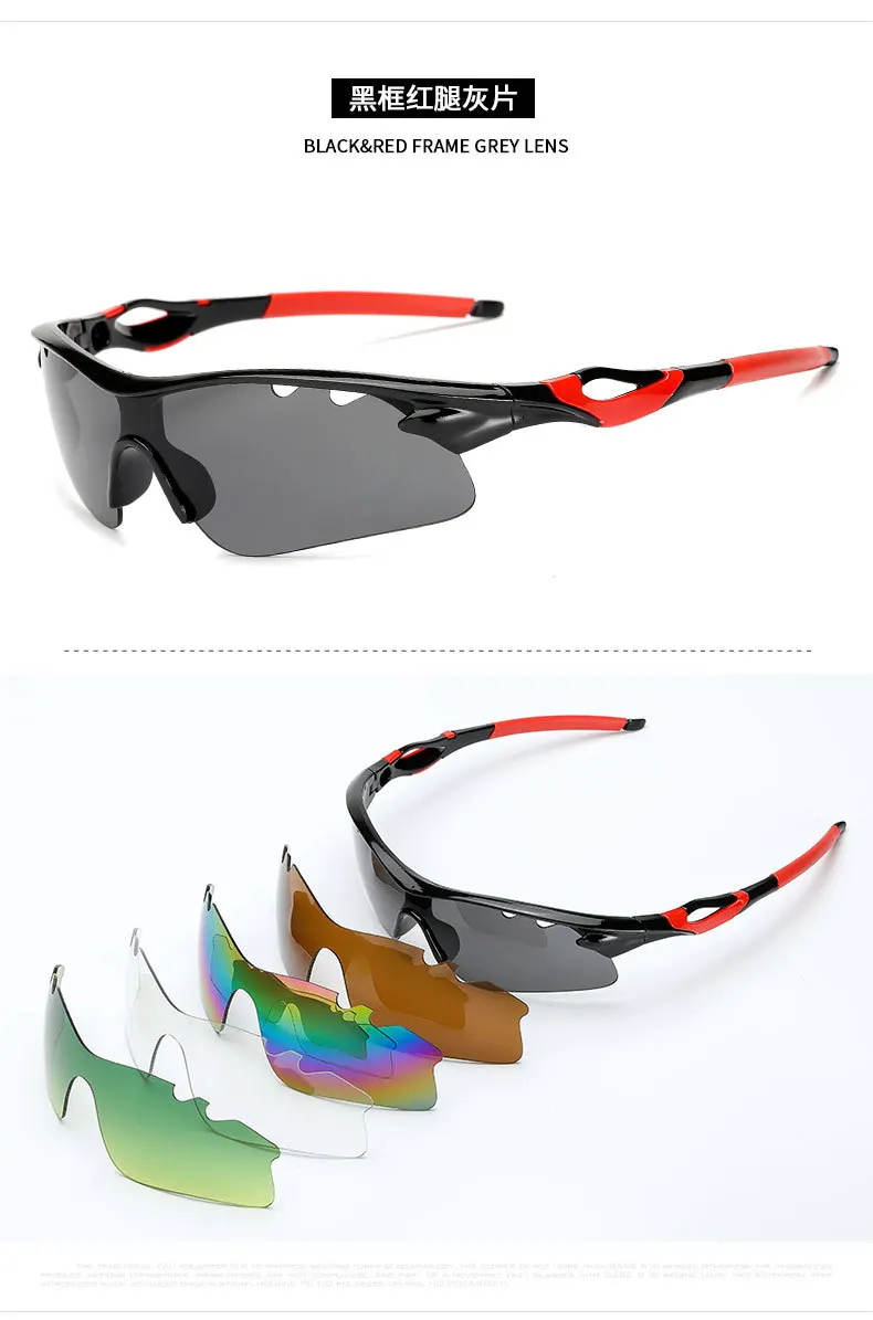 Новые поляризованные очки для беговых лыж, поляризационные очки для верховой езды, лыжные очки, спортивные солнцезащитные очки, сноуборд, мода - Цвет: black red frame gr