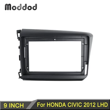 

Car Radio Fascia for HONDA CIVIC 2012 9 inch Dash Kit Refitting Installation Frame Stereo Panel Head Unit Bezel Left Hand Drive