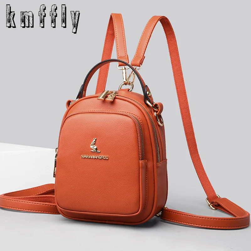 

High Capacity Retro Large Capacity Leather Backpack for Women Simple and Versatile Good Girls Stylist Satchel New Collection
