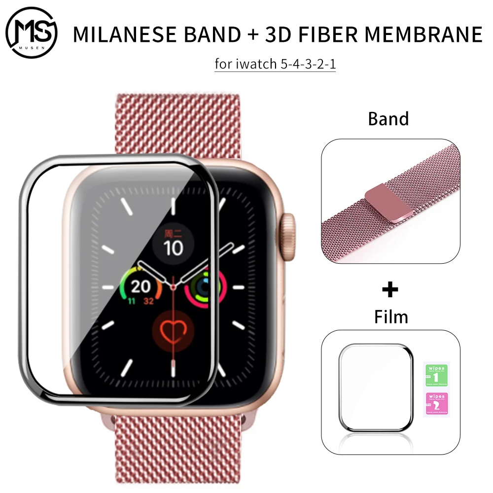 Миланская петля для Apple watch 42 мм 38 40 44 браслет ремешок + Защитная пленка магнитная