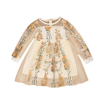 

2020 New Kids Clothes Dresses For Girls Fashion Wedding Dress Girl Princess Dress Children's Wear Party Star Dress