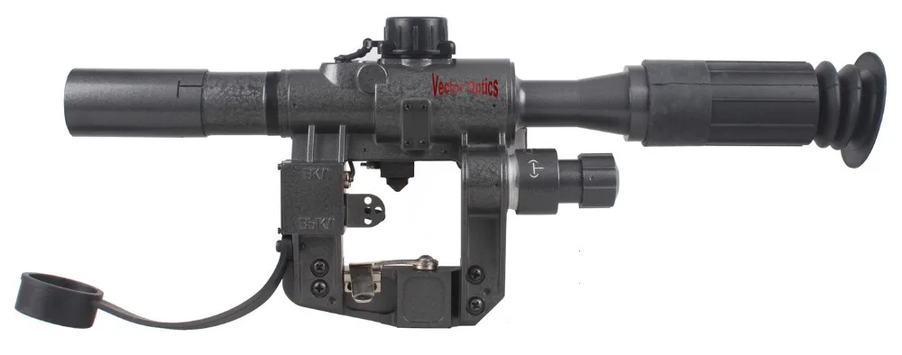 SVD 4x24 Acom 5
