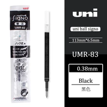  MITSUBISHI Uni UMR-83 Rollerball Refill for Uni-ball Signo / Gel Ink 0.38mm Made in Japan Black/Blue/Red/Light Blue Color 1 Piec 