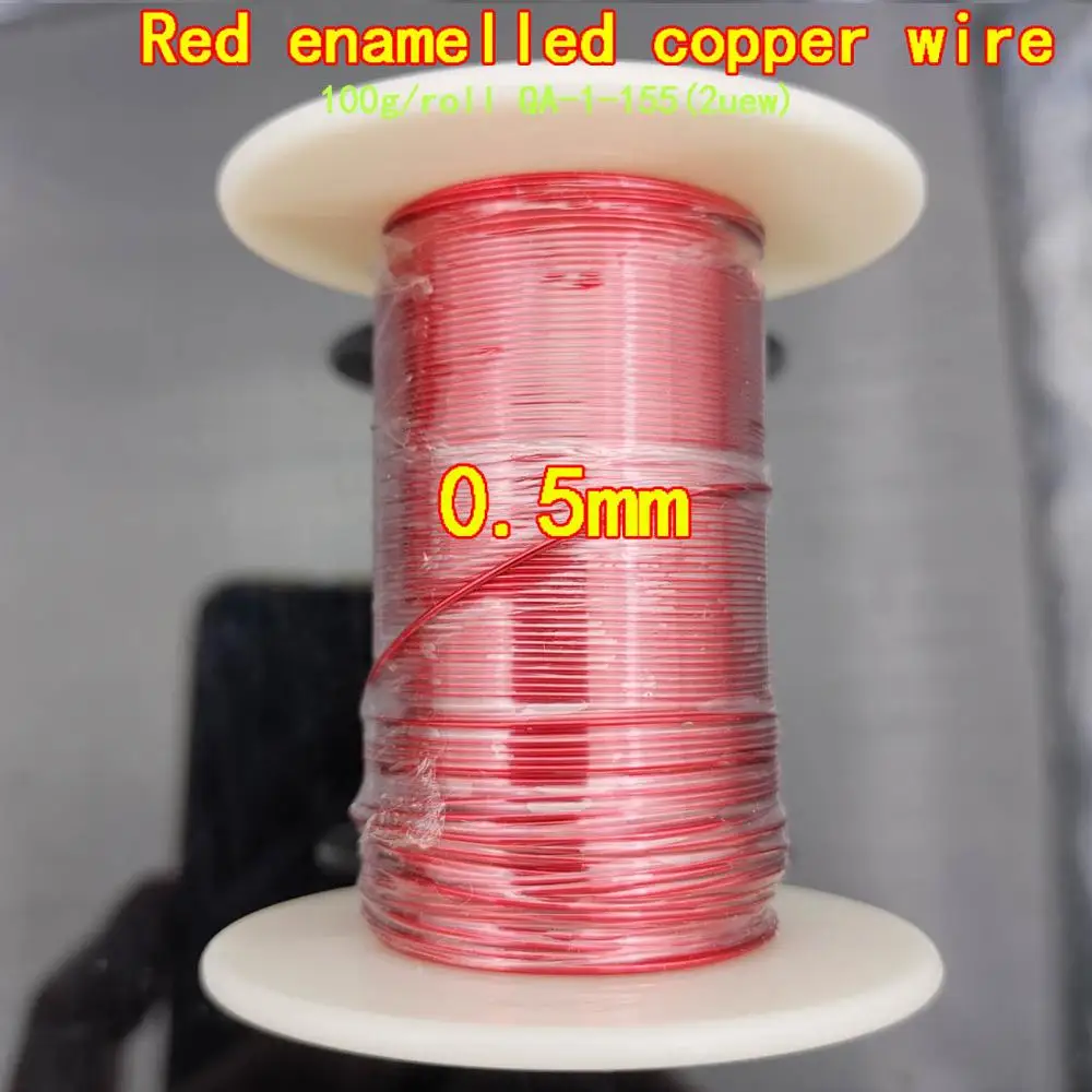 100g Red Magnet Wire 0.16 0.2 0.35 0.8 0.9mm QA-1-155 Enameled Copper Wire Magnetic Coil Winding For Electric Machine inductance