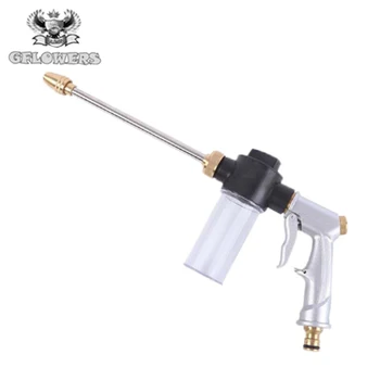 

Durable high-pressure water spray gun car washer washing machine hose garden sprinkler foam cleaning water gun