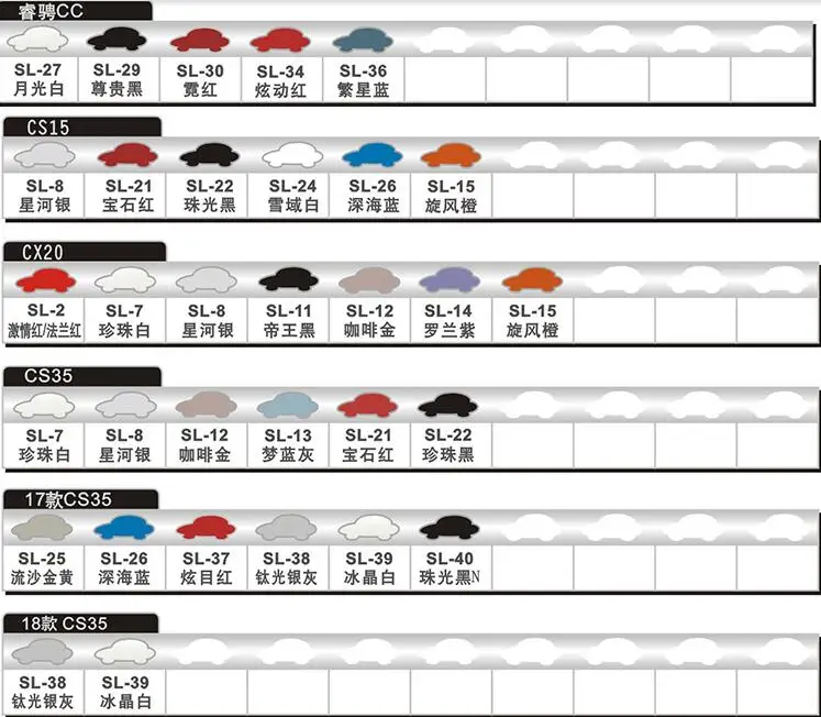 TIM截图20200517131312