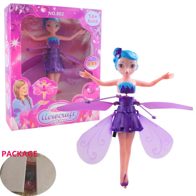 VIP Drone - Цвет: purple color box
