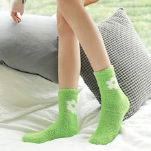 1 пара, милые мягкие однотонные женские Пушистые Носки ярких цветов коралловые бархатные зимние теплые домашние носки-тапочки для девочек, махровые Пушистые Носки