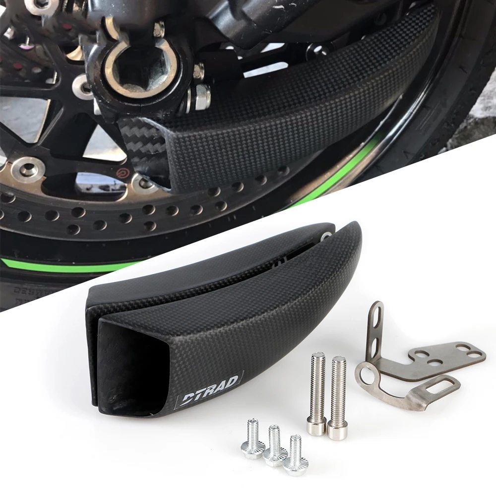 Для APRILIA RSV4 заводской 2019 RF 2015 тормозной комплект для охлаждения мотоцикла из