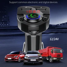 Автомобильный Bluetooth fm-передатчик беспроводной Handsfree автомобильный комплект MP3-плеер двойной USB зарядное устройство OC