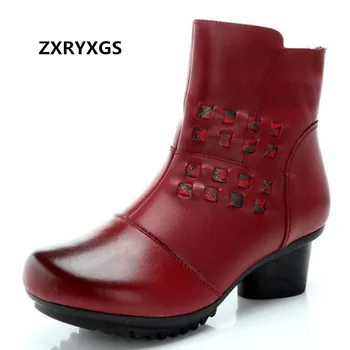 

ZXRYXGS Brand Boots Soft Bottom Non-slip High Heels Genuine Leather Boots 2019 New Autumn Winter Fashion Boots Women Shoes Boots