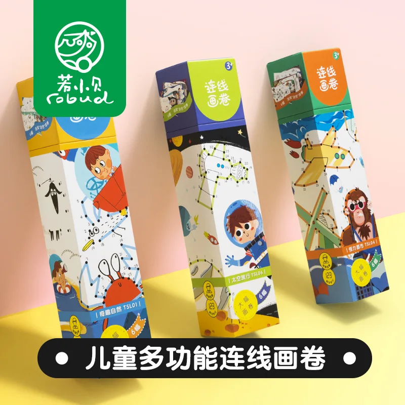 

Early Education Wire Painting Book ENLIGHTEN Graffiti Album of Painting Kindergarten Fine Art This CHILDREN'S Painting Book Baby