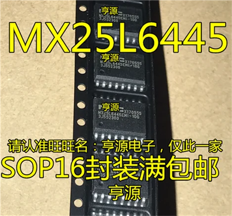

MX25L6445 MX25L6445EMI-10G SOP16