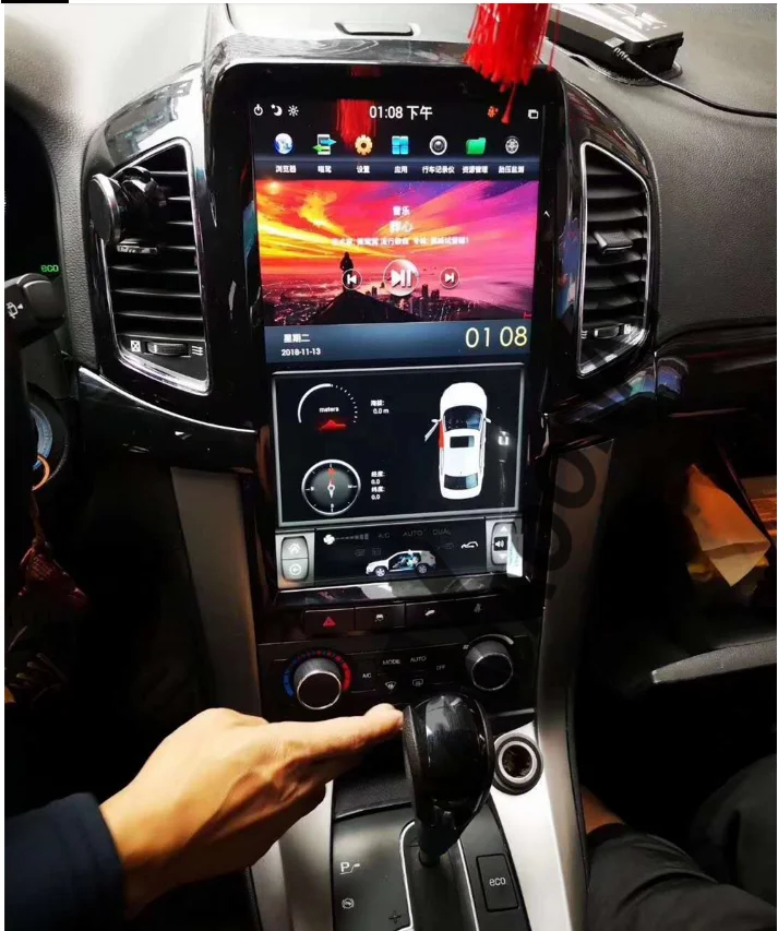 Автомобильная Мультимедийная система AOONAV для Chevrolet Captiva 2013-2017 2din Android | Автомобили