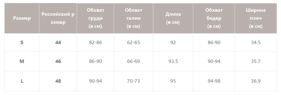 BeAvant сексуальные с открытой спиной белые женские платья Летние V образным вырезом Вышивка Хлопок Короткое платье элегантные гофрированные женские платья для вечеринок повседневные