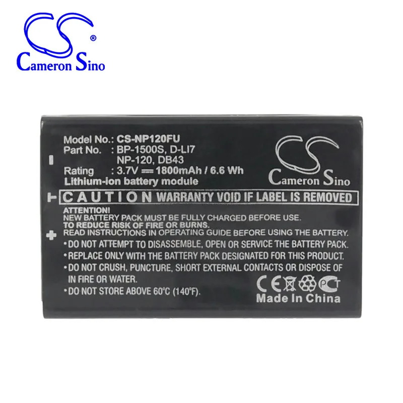 CameronSino для AIPTEK DXG 595V CAMILEO H30 X100 HD PENTAX Optio 450 550 RCA Lyra X2400 NP 120 батарея|Цифровые