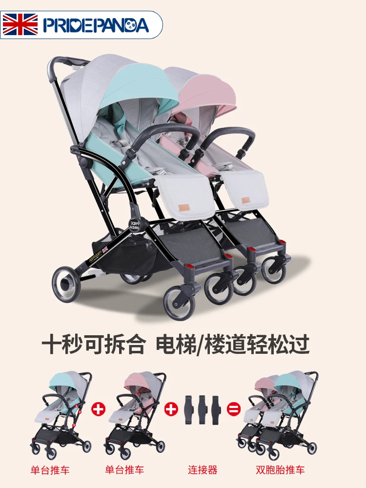  Pridepanda Twin Baby Stroller Foldable And Detachable Two-fetus Baby Stroller
