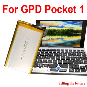 

100% NEW battery for GPD Pocket 1 Pocket1 for GPD battery for GPD Pocket 2 Pocket2 batteries