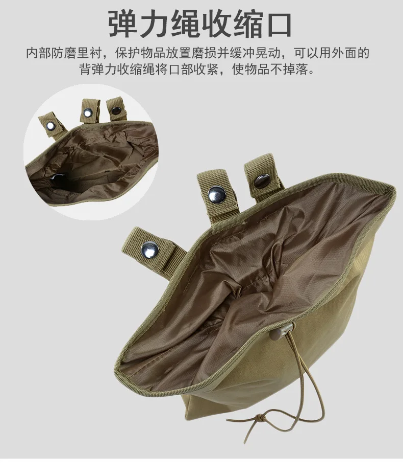 Pochette Tactique Simple Pour Chargeur HS 556 - Porte-mag MOLLE Camouflage Militaire, Marque WST